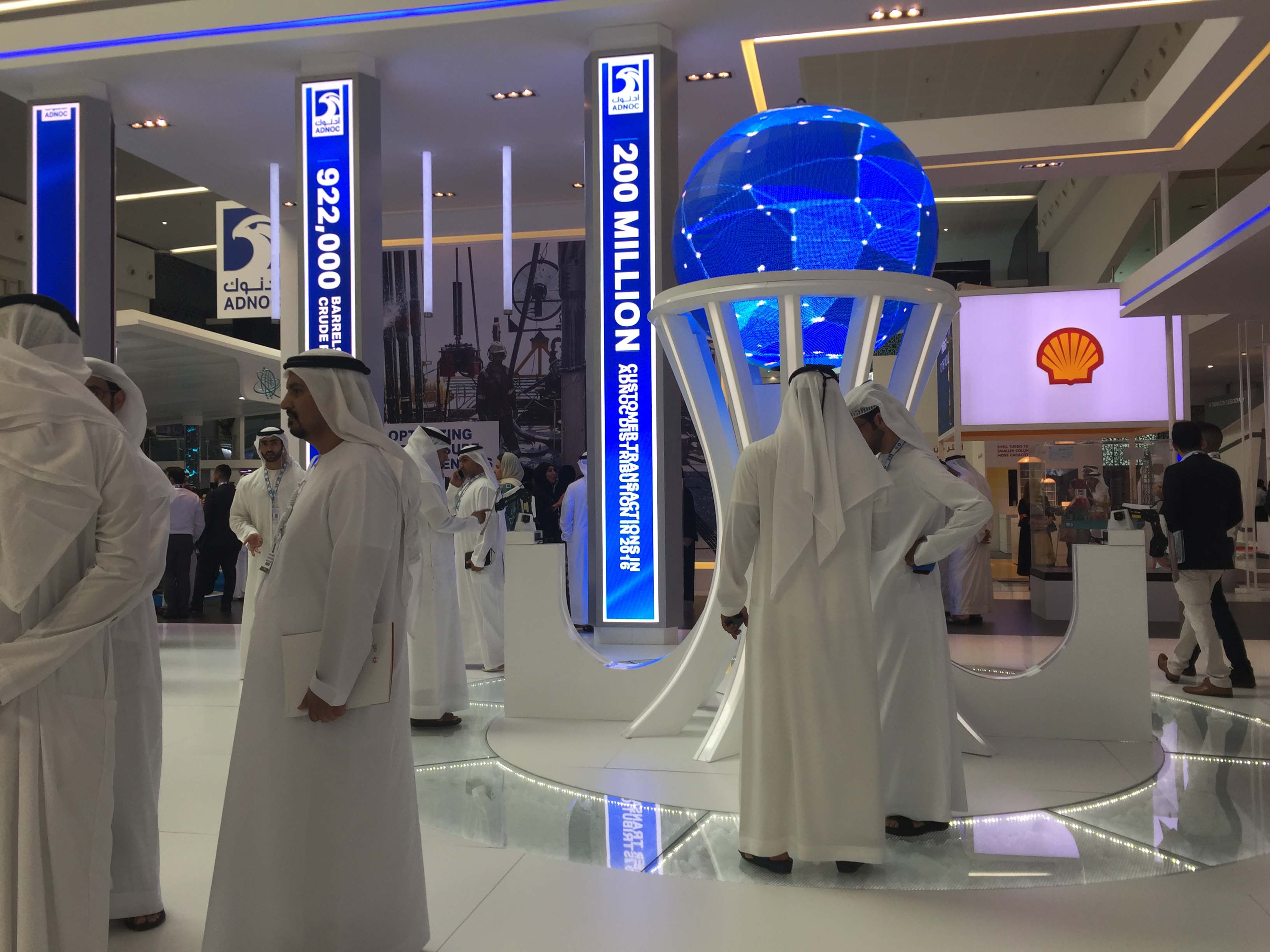 ADIPEC 2017